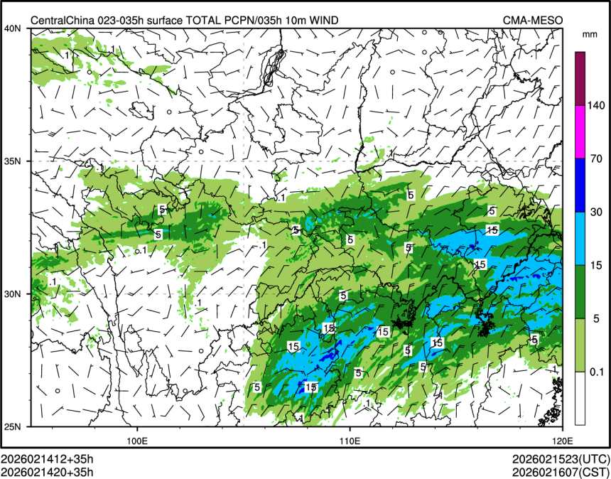 02/14 20时 +035小时