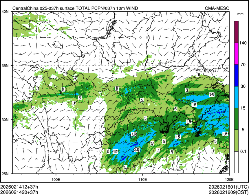 02/14 20时 +037小时
