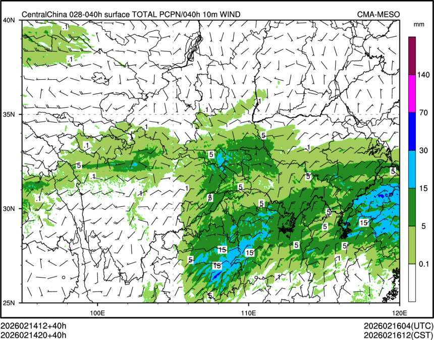 02/14 20时 +040小时