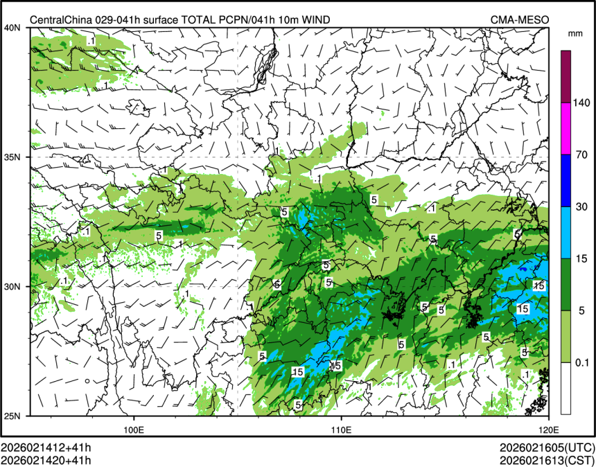 02/14 20时 +041小时