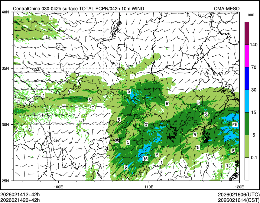 02/14 20时 +042小时