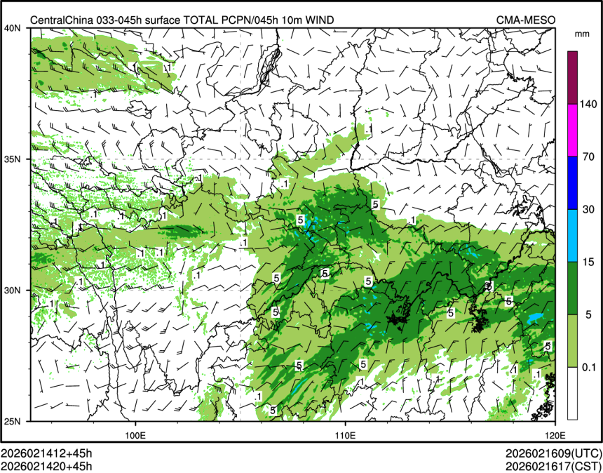 02/14 20时 +045小时