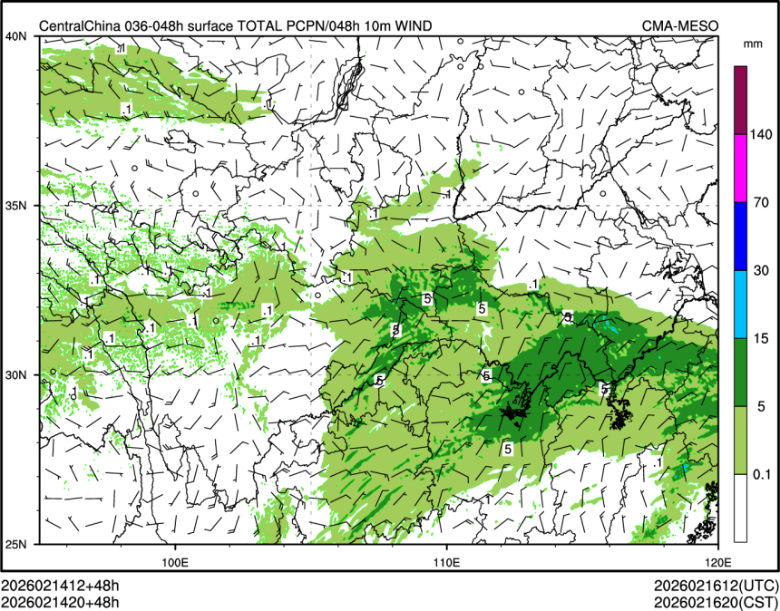 02/14 20时 +048小时