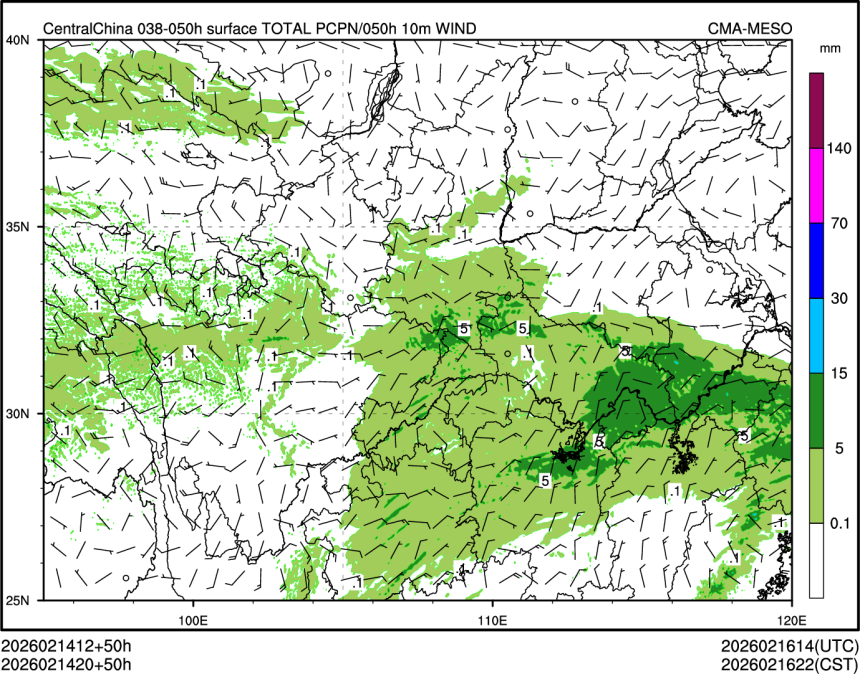 02/14 20时 +050小时