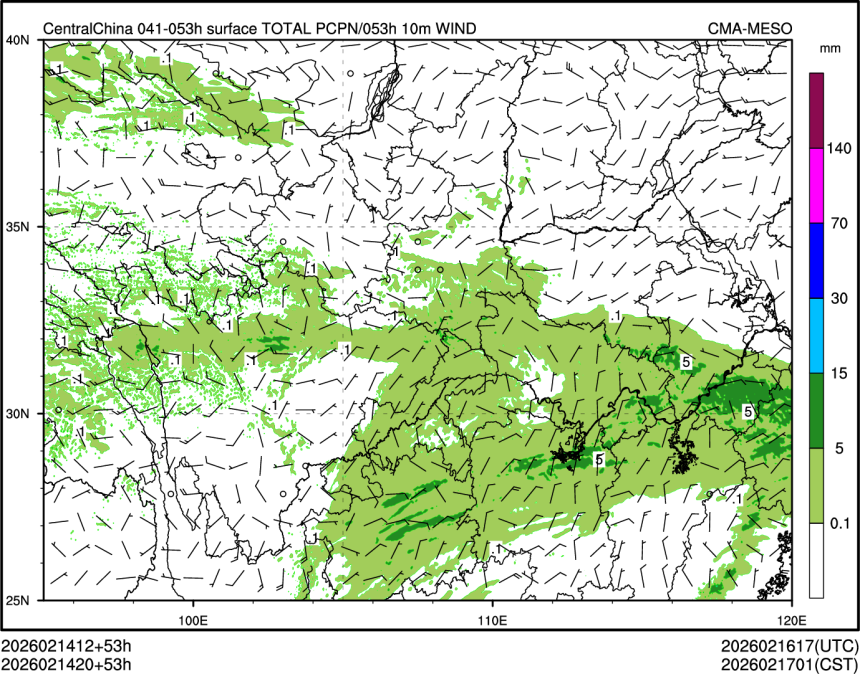 02/14 20时 +053小时