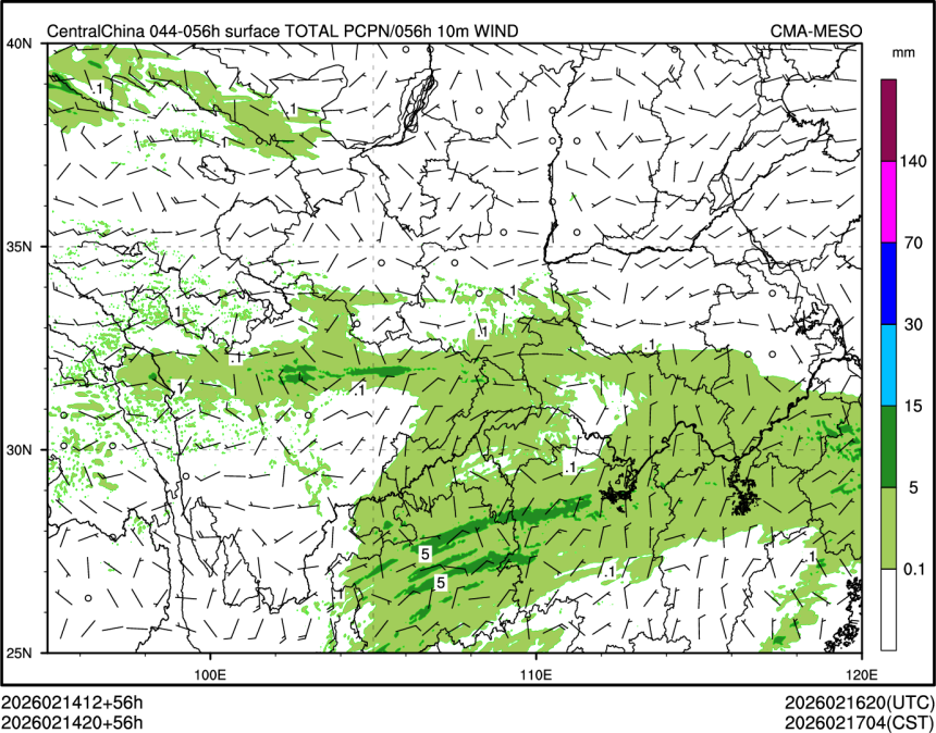 02/14 20时 +056小时