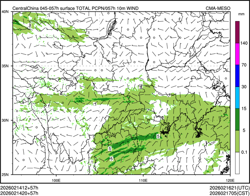 02/14 20时 +057小时