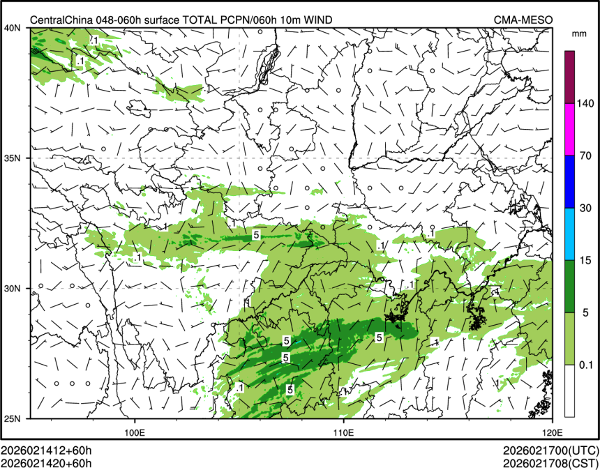 02/14 20时 +060小时