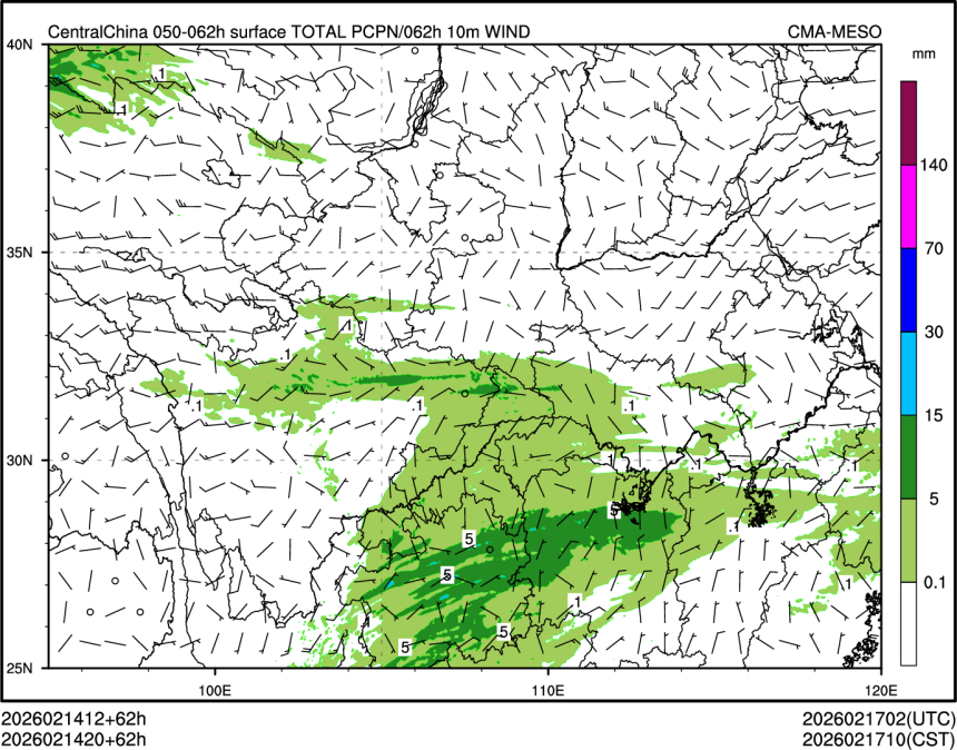 02/14 20时 +062小时