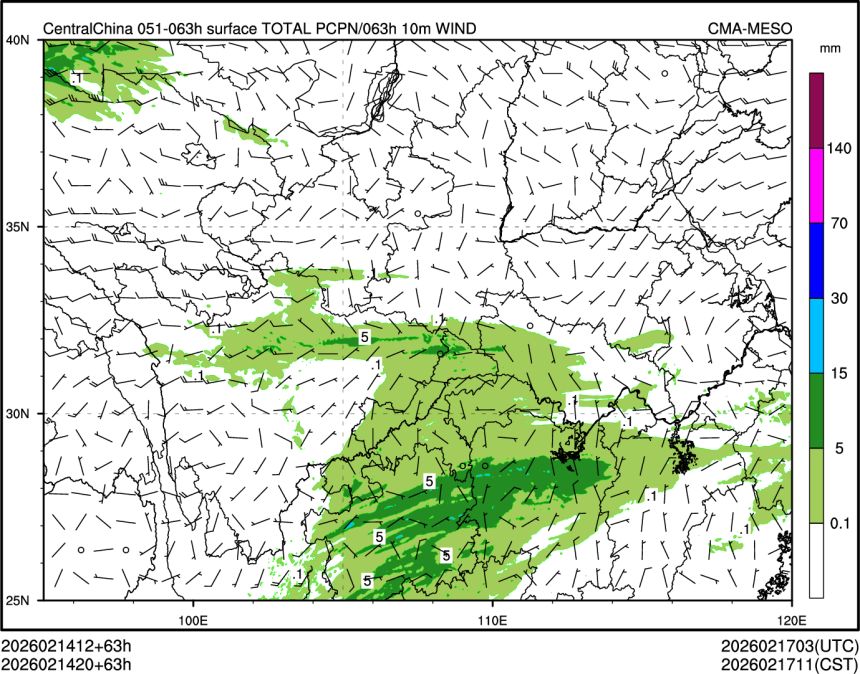 02/14 20时 +063小时