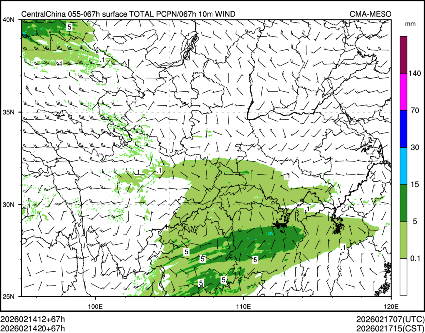 02/14 20时 +067小时