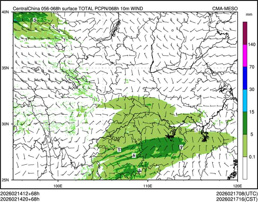02/14 20时 +068小时