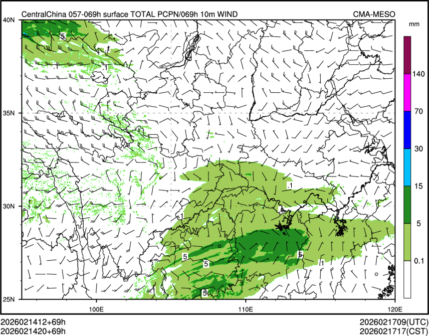02/14 20时 +069小时