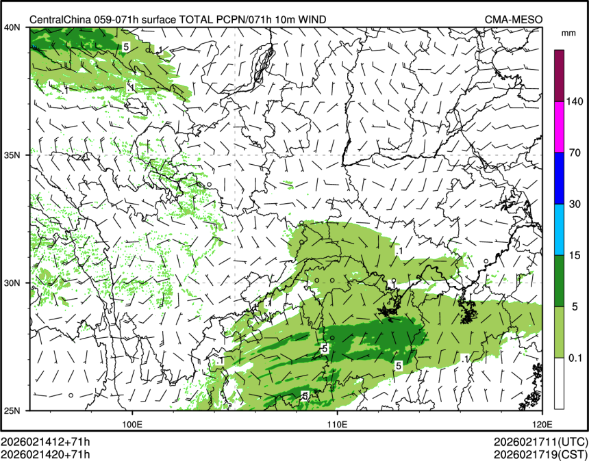 02/14 20时 +071小时