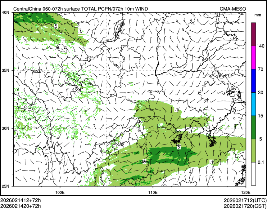02/14 20时 +072小时