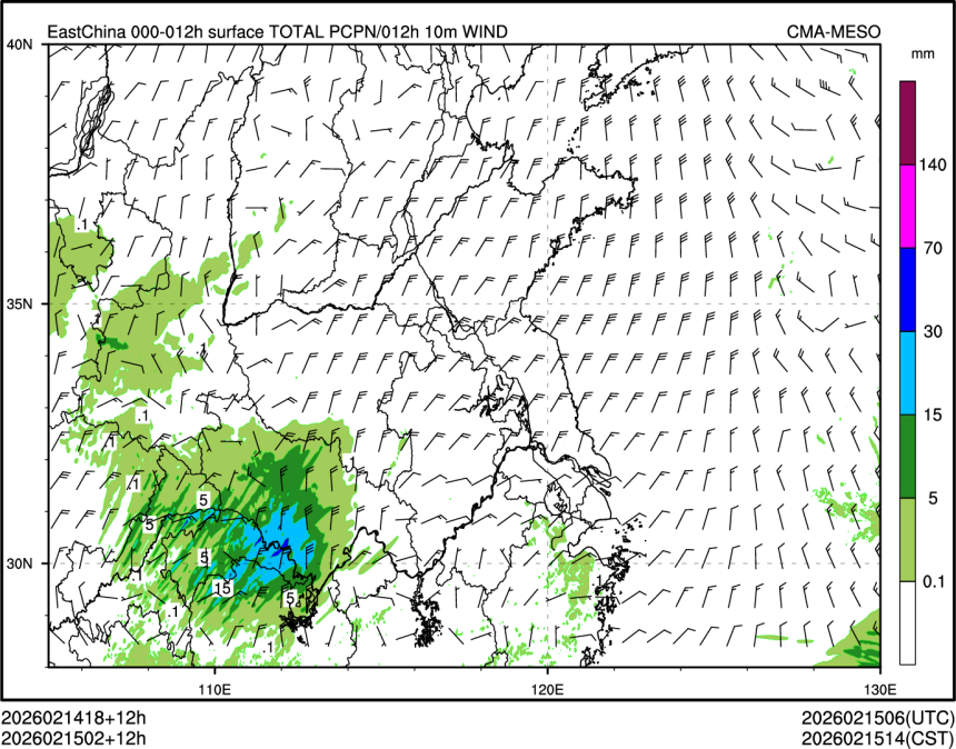 02/15 02时 +012小时
