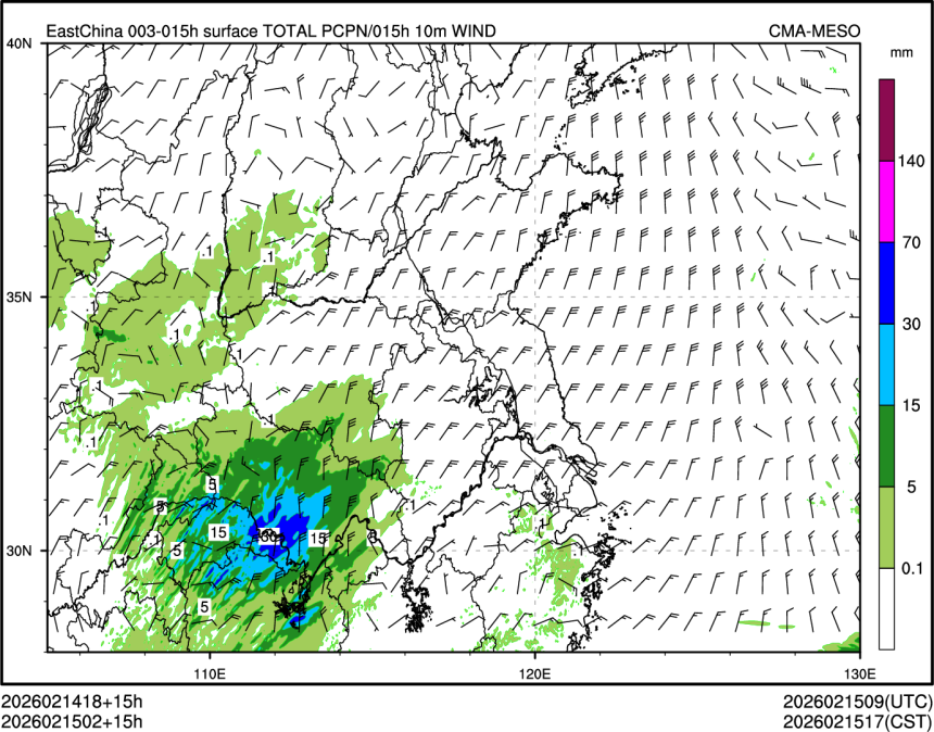 02/15 02时 +015小时