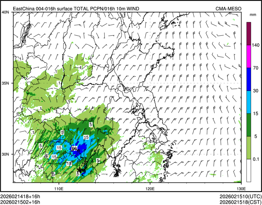 02/15 02时 +016小时