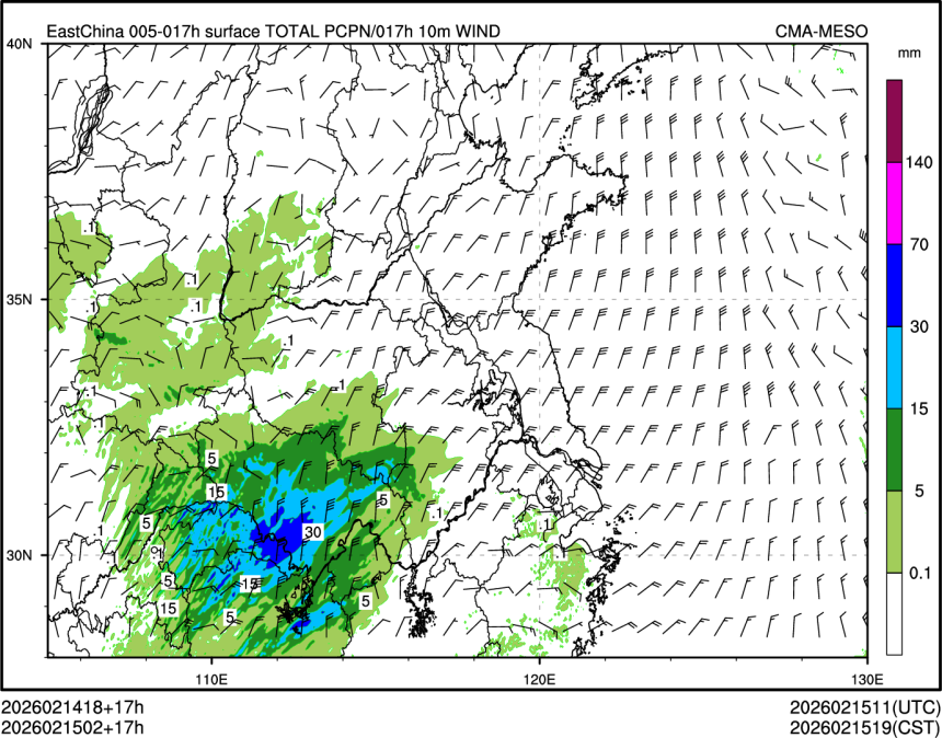 02/15 02时 +017小时