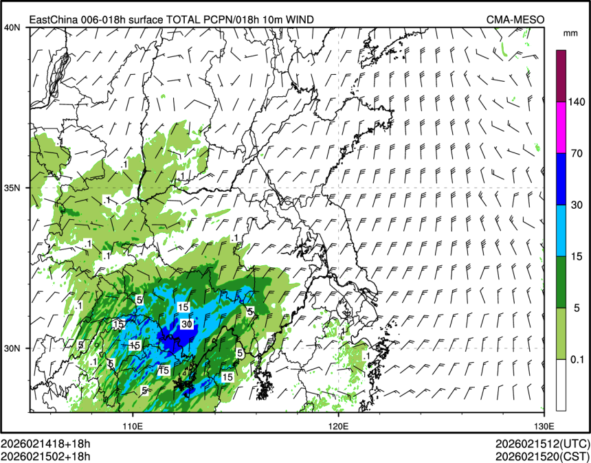 02/15 02时 +018小时