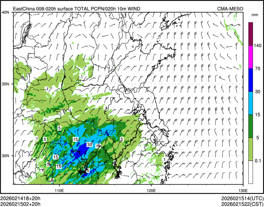 02/15 02时 +020小时