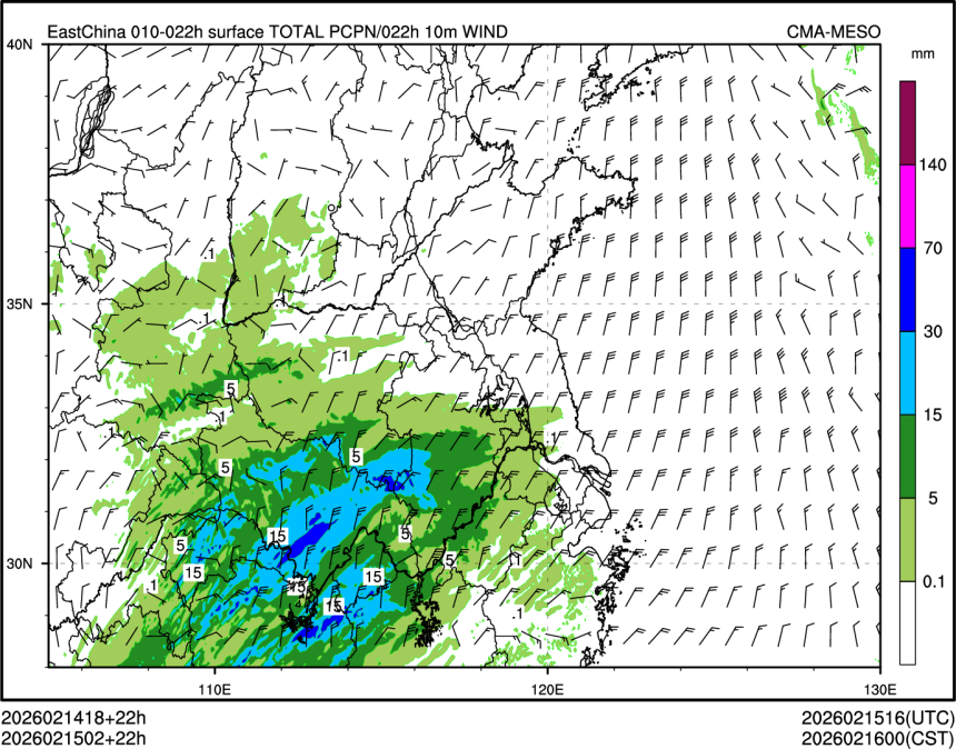 02/15 02时 +022小时