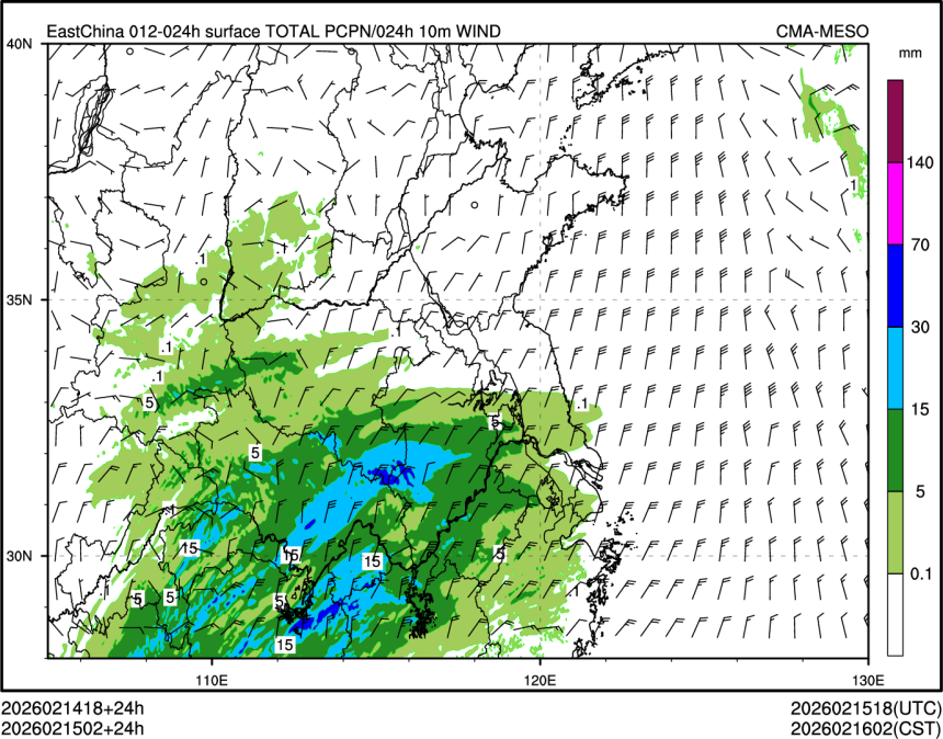 02/15 02时 +024小时