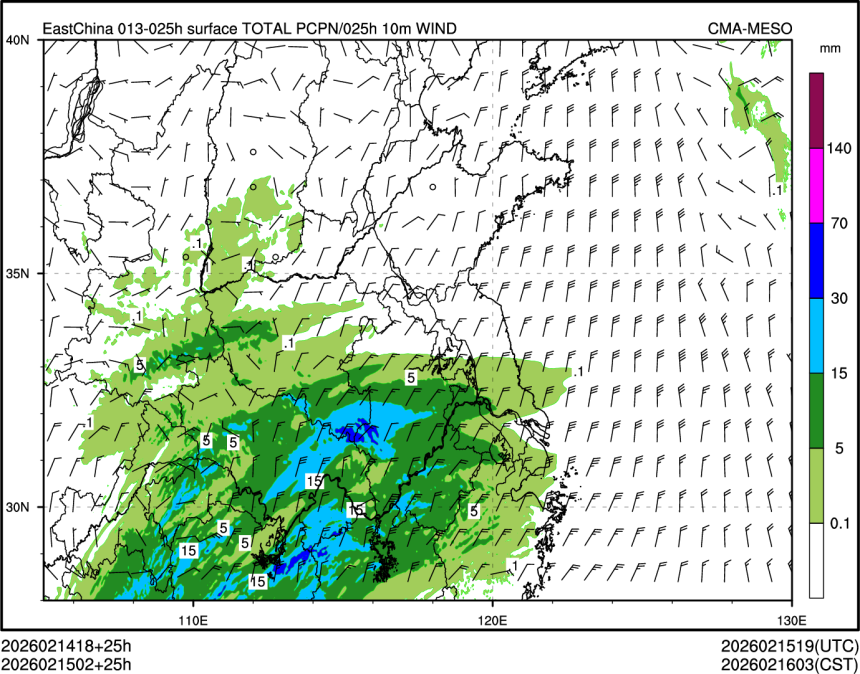 02/15 02时 +025小时