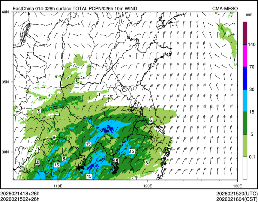 02/15 02时 +026小时