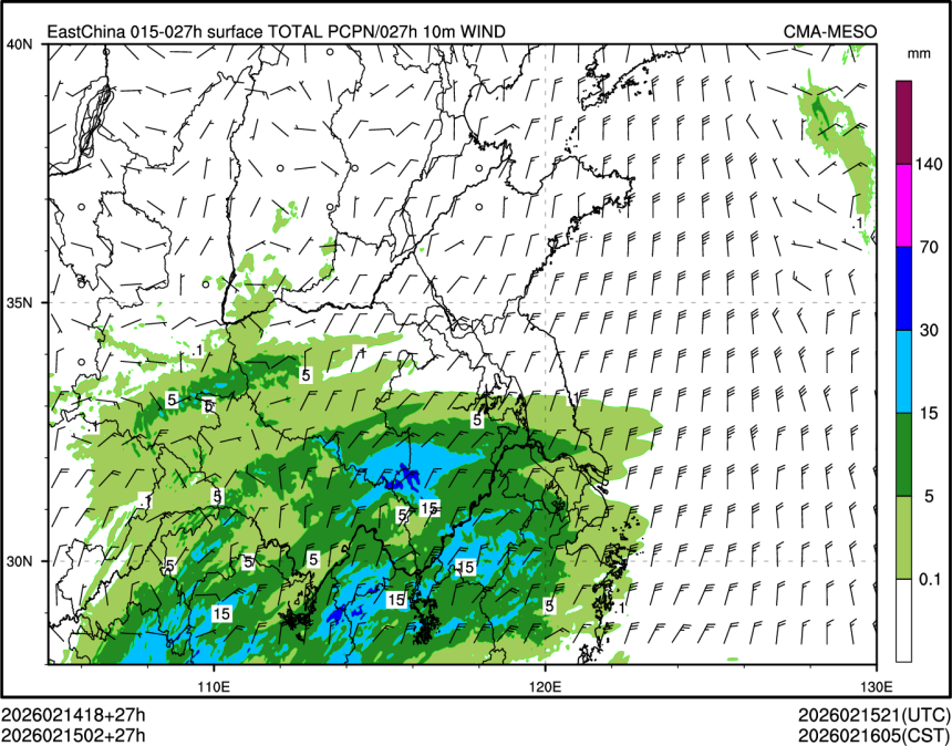 02/15 02时 +027小时