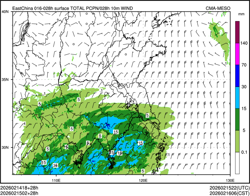 02/15 02时 +028小时