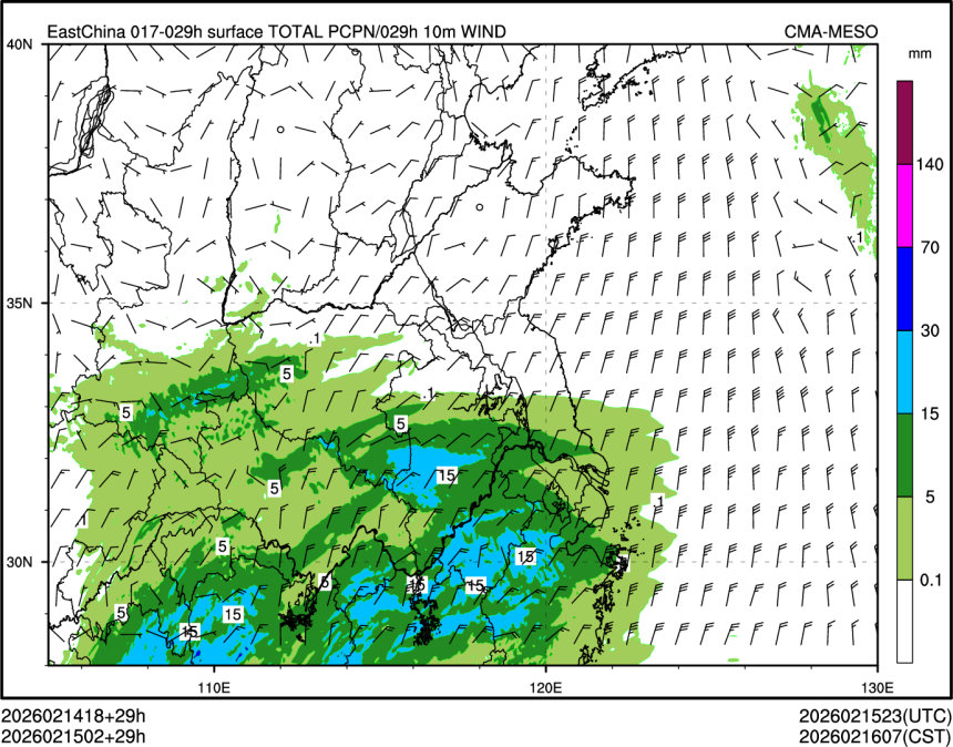 02/15 02时 +029小时