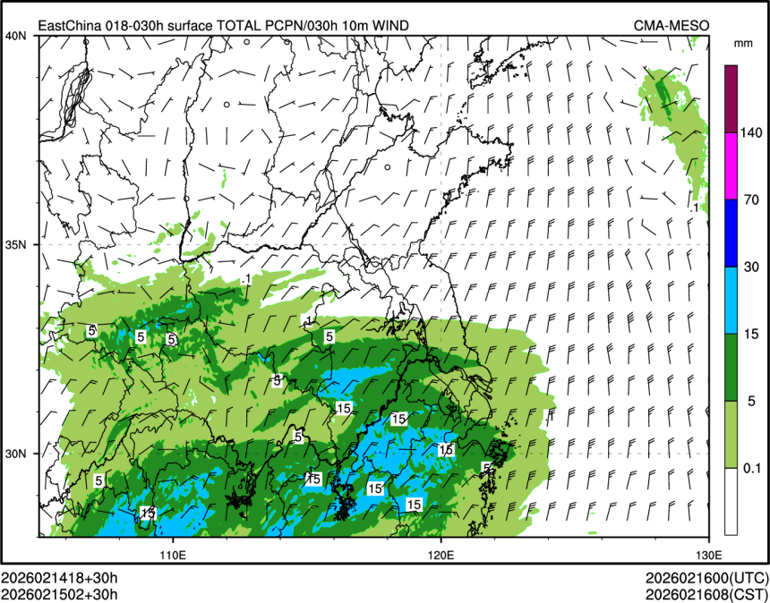 02/15 02时 +030小时