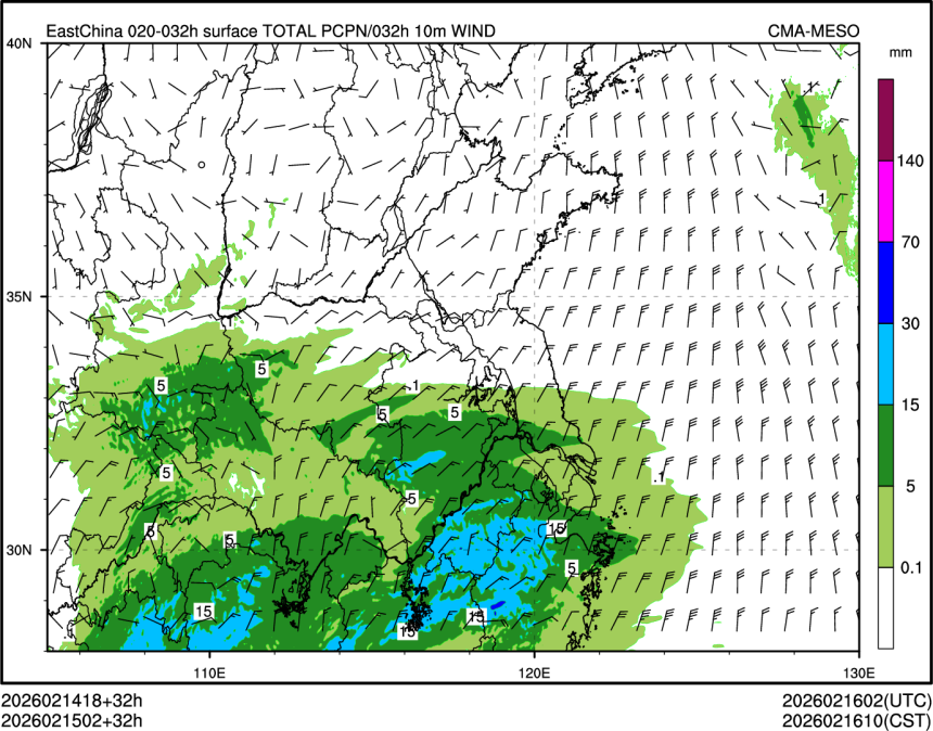 02/15 02时 +032小时