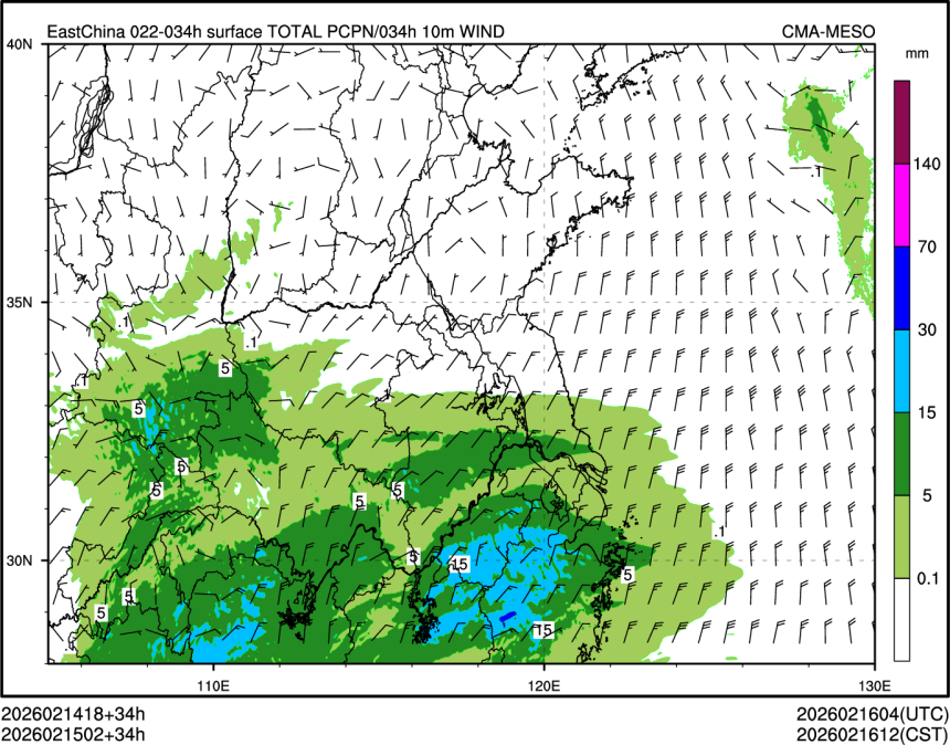 02/15 02时 +034小时