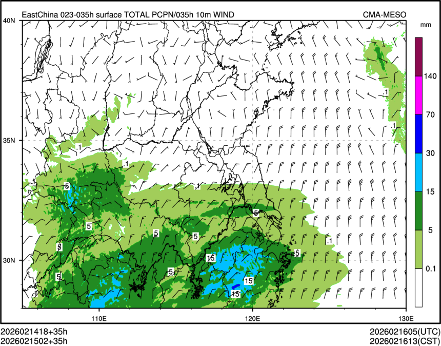 02/15 02时 +035小时