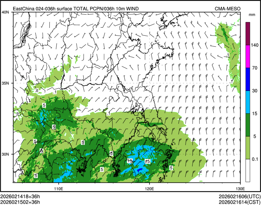 02/15 02时 +036小时