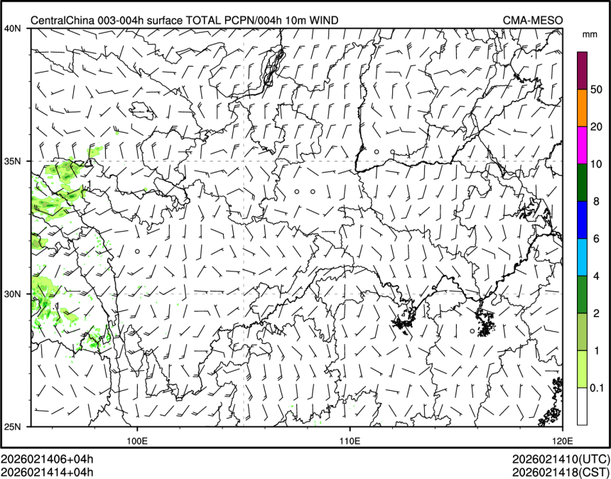 02/14 14时 +004小时