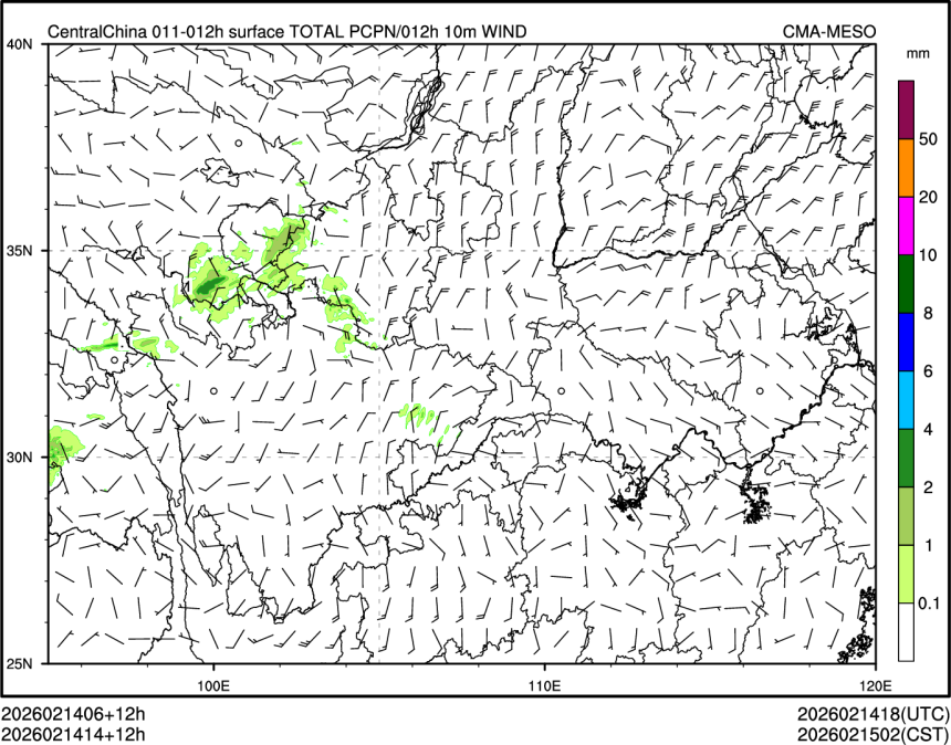 02/14 14时 +012小时