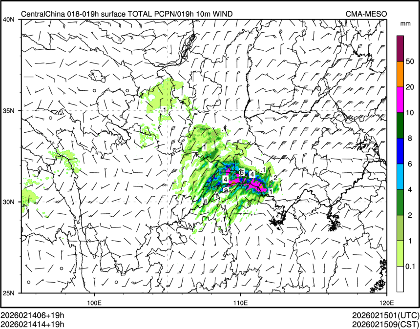 02/14 14时 +019小时