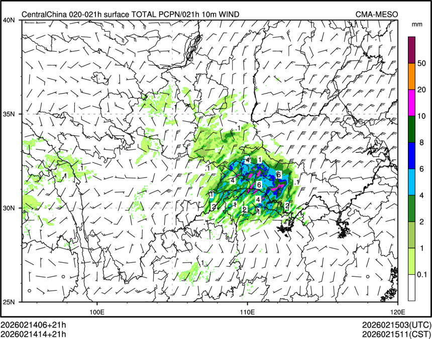 02/14 14时 +021小时