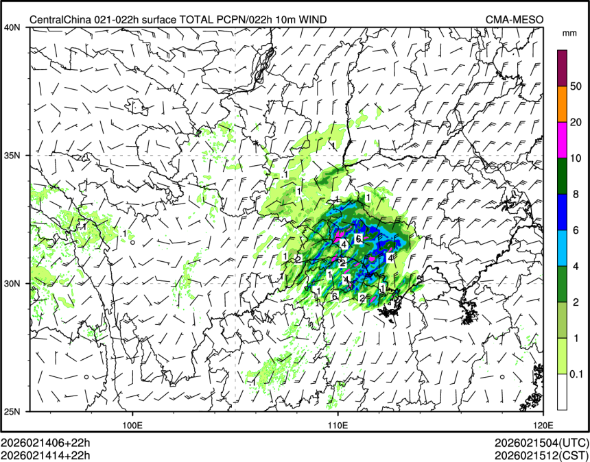 02/14 14时 +022小时