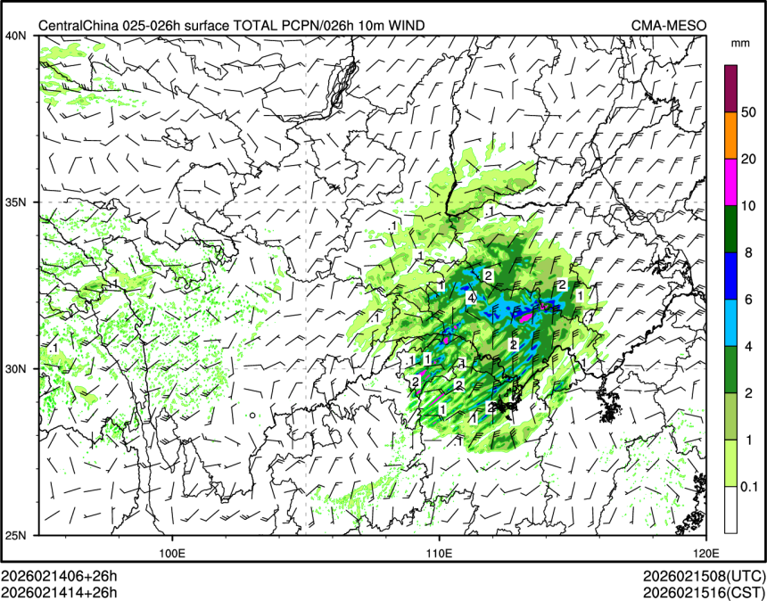 02/14 14时 +026小时