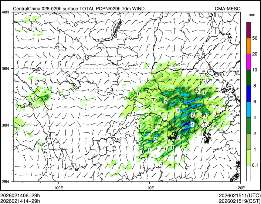 02/14 14时 +029小时