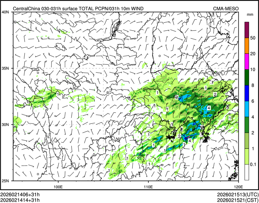 02/14 14时 +031小时
