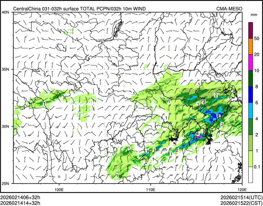 02/14 14时 +032小时