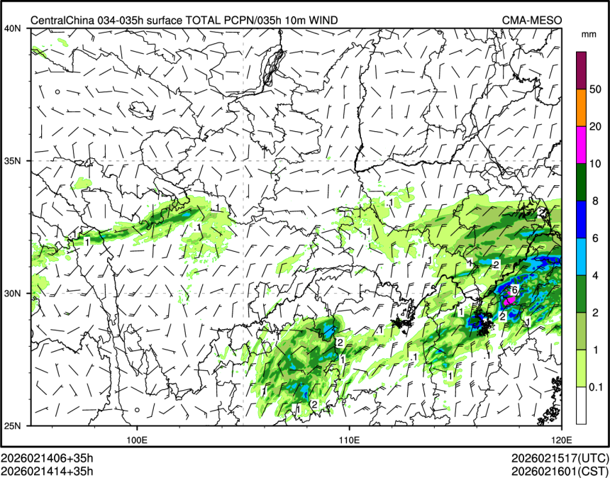 02/14 14时 +035小时