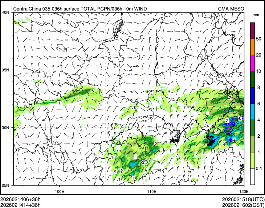 02/14 14时 +036小时