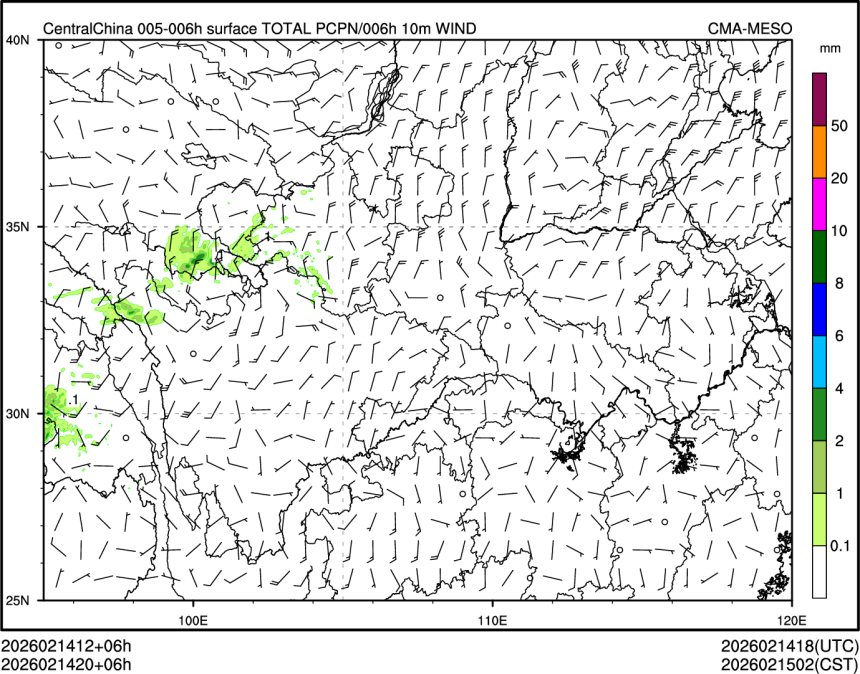 02/14 20时 +006小时