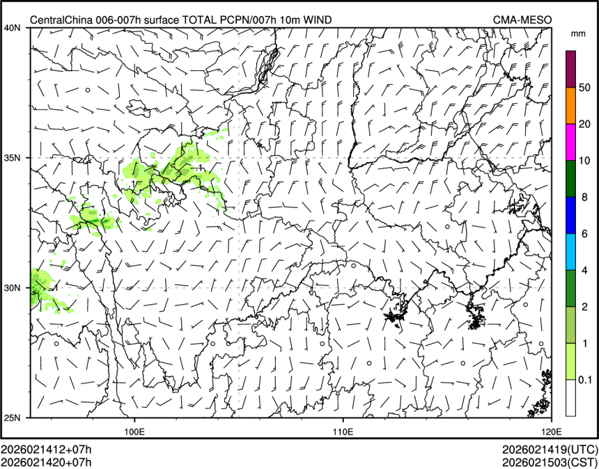 02/14 20时 +007小时